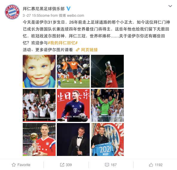 Bayern Weibo